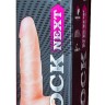 Вибромассажёр Cock Next 6,5" рабочая длина- 17 см,  диаметр- 4 см