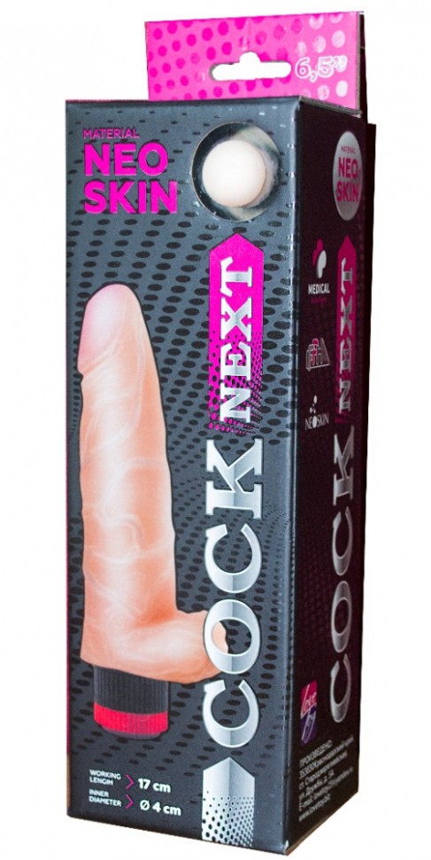 Вибромассажёр Cock Next 6,5" рабочая длина- 17 см,  диаметр- 4 см