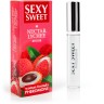 Парфюмированное средство для тела Sexy Sweet Nectar Lychee с феромонами 10 мл