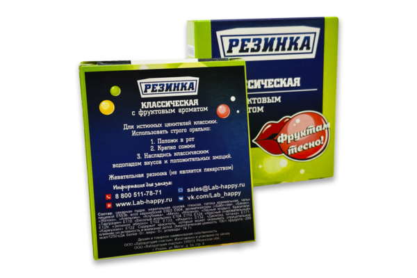 Шуточная жвачка- Резинка Классическая.