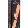 Вибратор Indeep Leyla Beige