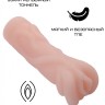 Реалистичный мастурбатор-вагина из ТПЕ телесная