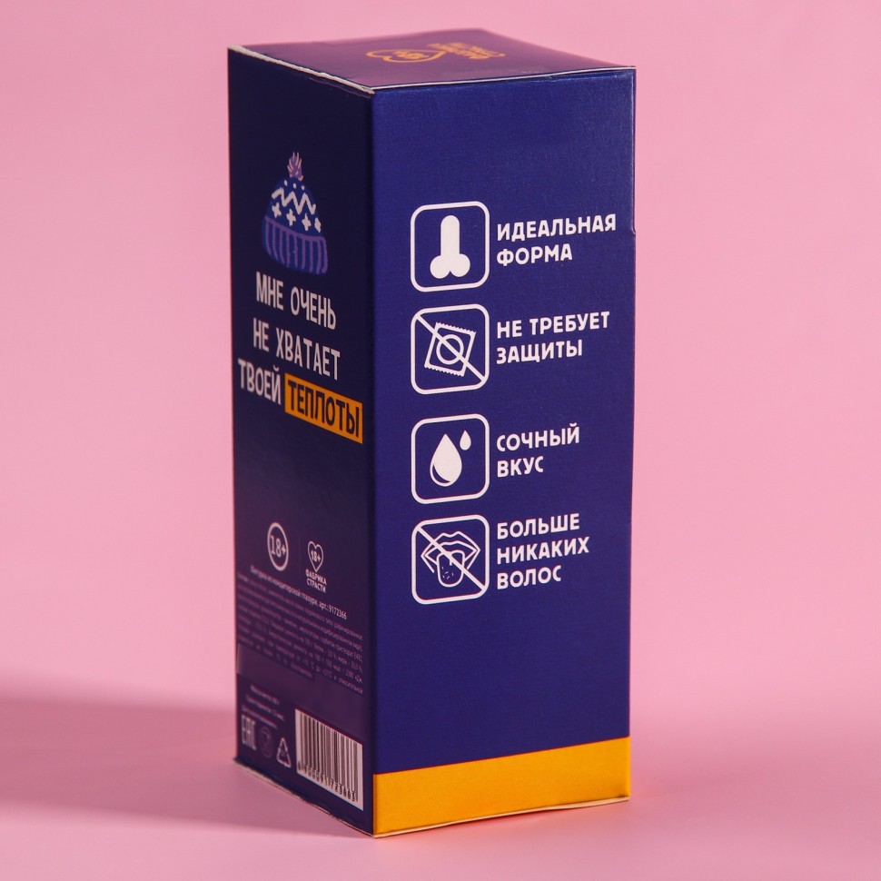 Шоколадные причиндалы "Не маленький", 60 г