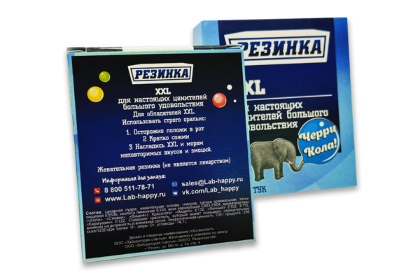 Шуточная жвачка- Резинка ХХL.