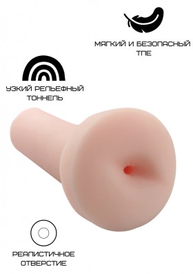 Реалистичный мастурбатор-анус из ТПЕ телесный