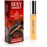 Парфюмированное средство для тела Sexy Sweet Hot Chocolate с феромонами 10 мл
