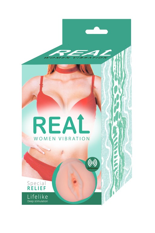 Реалистичный мастурбатор Real Women Vibration с вибрацией