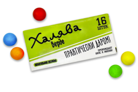 Шуточная жвачка- Халява верде- New