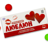 Шуточная жвачка- Люблюн- New