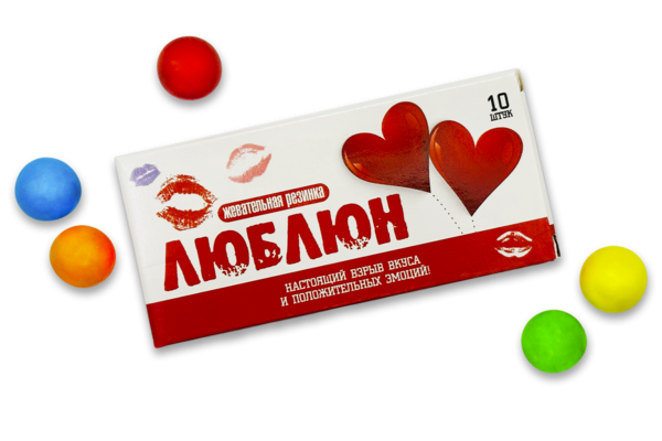 Шуточная жвачка- Люблюн- New