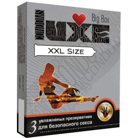 Презервативы Luxe №3  Big Box XXL