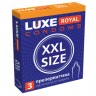Презервативы гладкие LUXE ROYAL XXL Size