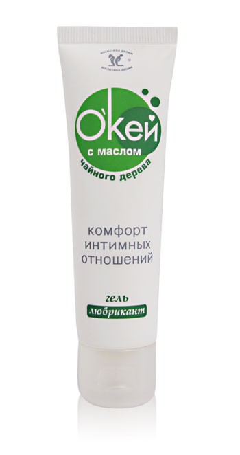 Гель-любрикант "О`Кей с маслом чайного дерева" туб пластиковый 50г