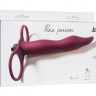 Вибронасадка для двойного проникновения Pure Passion Flirtini Wine red
