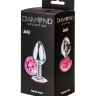 Анальная пробка Diamond Pink Sparkle Small