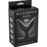 Силиконовый анальный эспандер Large Petals Anal Extender