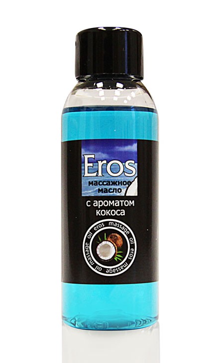 Масло массажное "Eros tropic" аромат кокоса