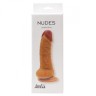 Фалоимитатор на Присоске Nudes Seductive