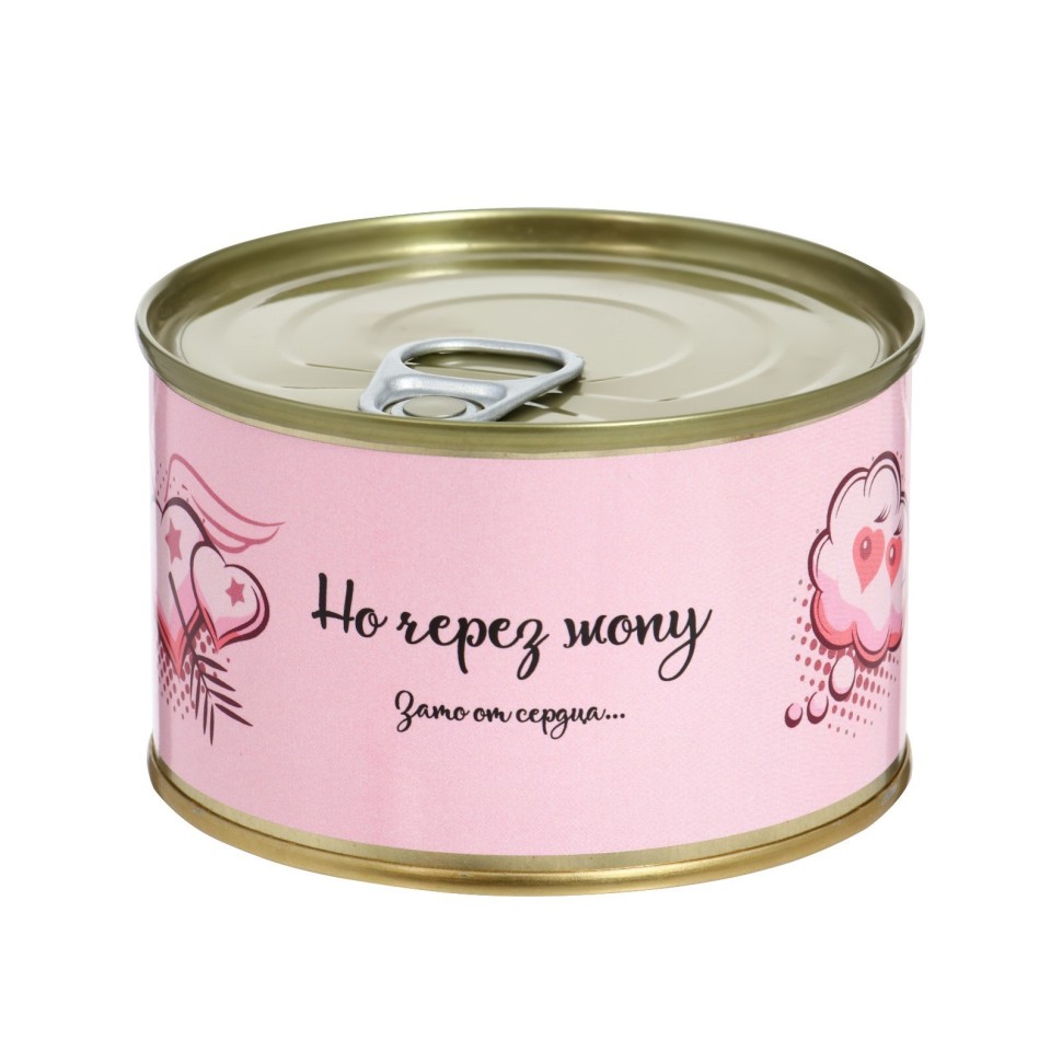 Анальная пробка "У тебя все получится. Но...", консервированная, алюминий, d=2,7 см Анальная пробка "У тебя все получится. Но...", консервированная, алюминий, d=2,7 см