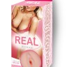 Большой ультра-реалистик мастурбатор Real Woman
