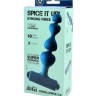 Анальная цепочка с перезаряжаемой вибропулей Spice it Up Excellence 2.0