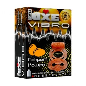 Презервативы Luxe Vibro Секрет кощея