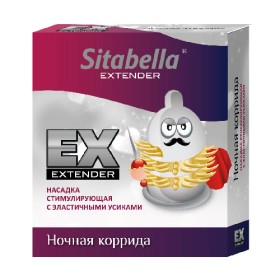 Насадка стимулирующая - презерватив Sitabella Extender Ночная коррида