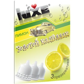 Презервативы Luxe Золотой кадиллак Лимон