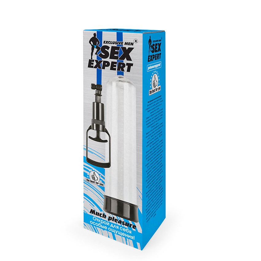 Вакуумная помпа «Sex Expert» L 300 мм D 65 мм