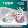 Презервативы "Sitabella"Extaz Вождь краснокожих