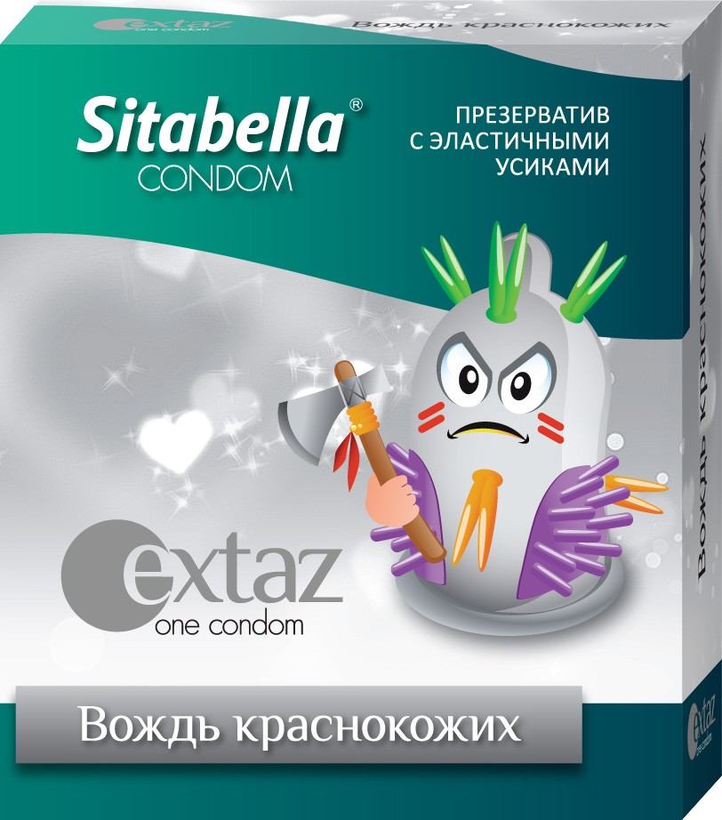 Презервативы "Sitabella"Extaz Вождь краснокожих