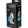 Анальная пробка Diamond Light blue Sparkle Small