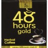 Кофе растворимый - Herbal Coffee 48 hours gold, 20 гр