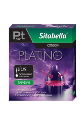Презервативы Sitabella Platino plus Тайфун