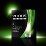 Презервативы Vitalis premium №3 X-Large