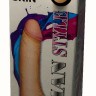 Вибромассажёр Human Style, рабочая длина- 18,5 см, максимальный диаметр- 3,8 см