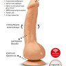 Gvibe Greal - супер-реалистичный вибратор из Bioskin, 22х3.7 см.
