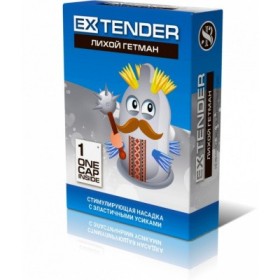 Насадка стимулирующая - презерватив Sitabella Extender Лихой гетман