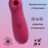 Вакуумно-волновой стимулятор Take It Easy Ace Wine