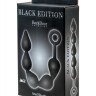 Анальная цепочка Black Edition Anal Shuttle Super Beads
