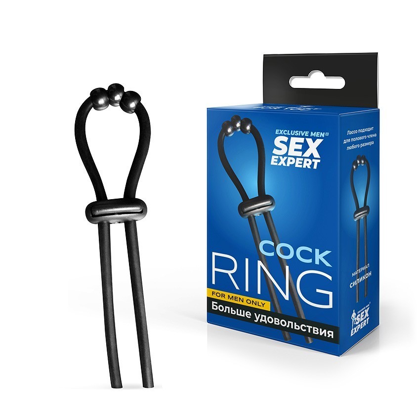 Эрекционное кольцо-лассо для пениса