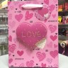 Пакет подарочный "Love" 18*23*10 см