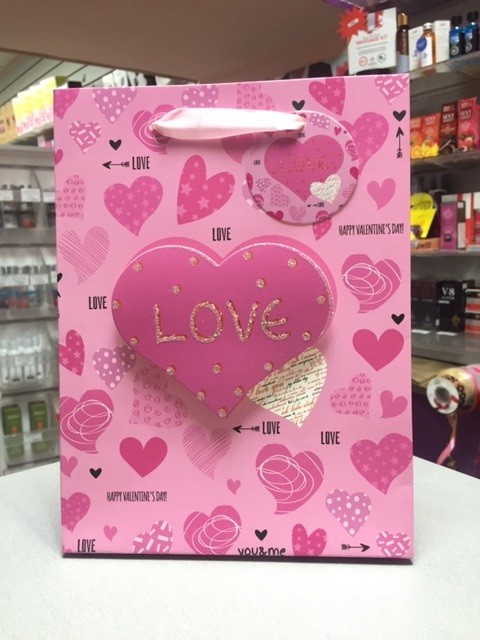 Пакет подарочный "Love" 18*23*10 см