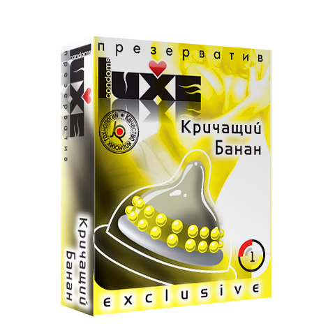 Презервативы Luxe №1 Кричащий Банан
