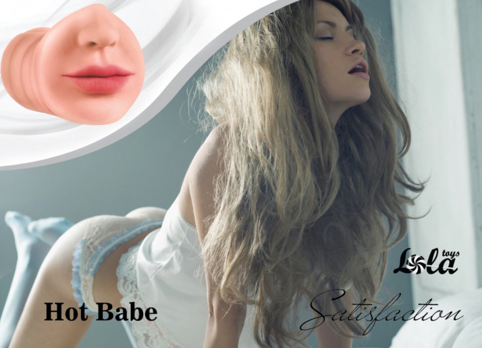 Мастурбатор Satisfaction Hot Babe
