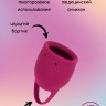 Менструальная чаша Natural Wellness Peony 15 ml wine red