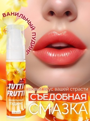 Интимный гель TUTTI-FRUTTI ванильный пудинг 30 г