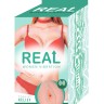 Реалистичный мастурбатор Real Women Vibration с вибрацией