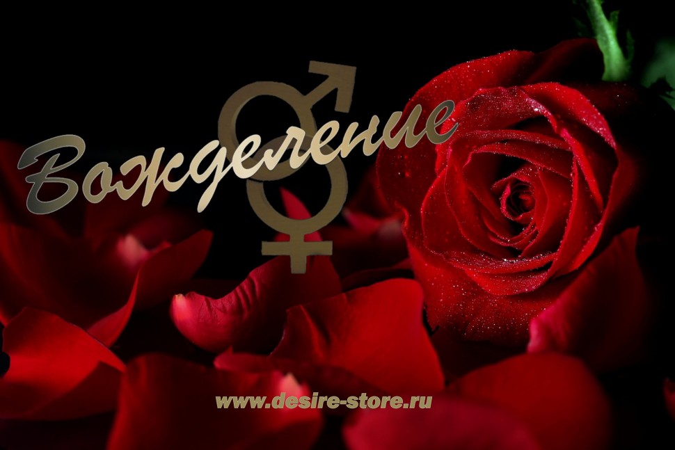 Втулка анальная черная, цвет кристалла рубиновый, силикон, L 95 мм D 42 мм