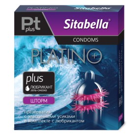 Презервативы Ситабелла Platino plus Шторм